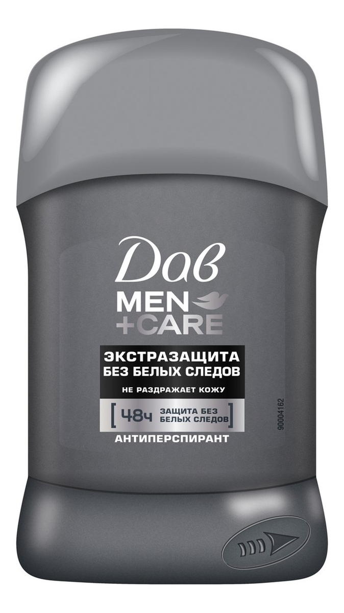 

Антиперспирант-стик Экстразащита без белых следов Men + Care Invisible Dry 50мл