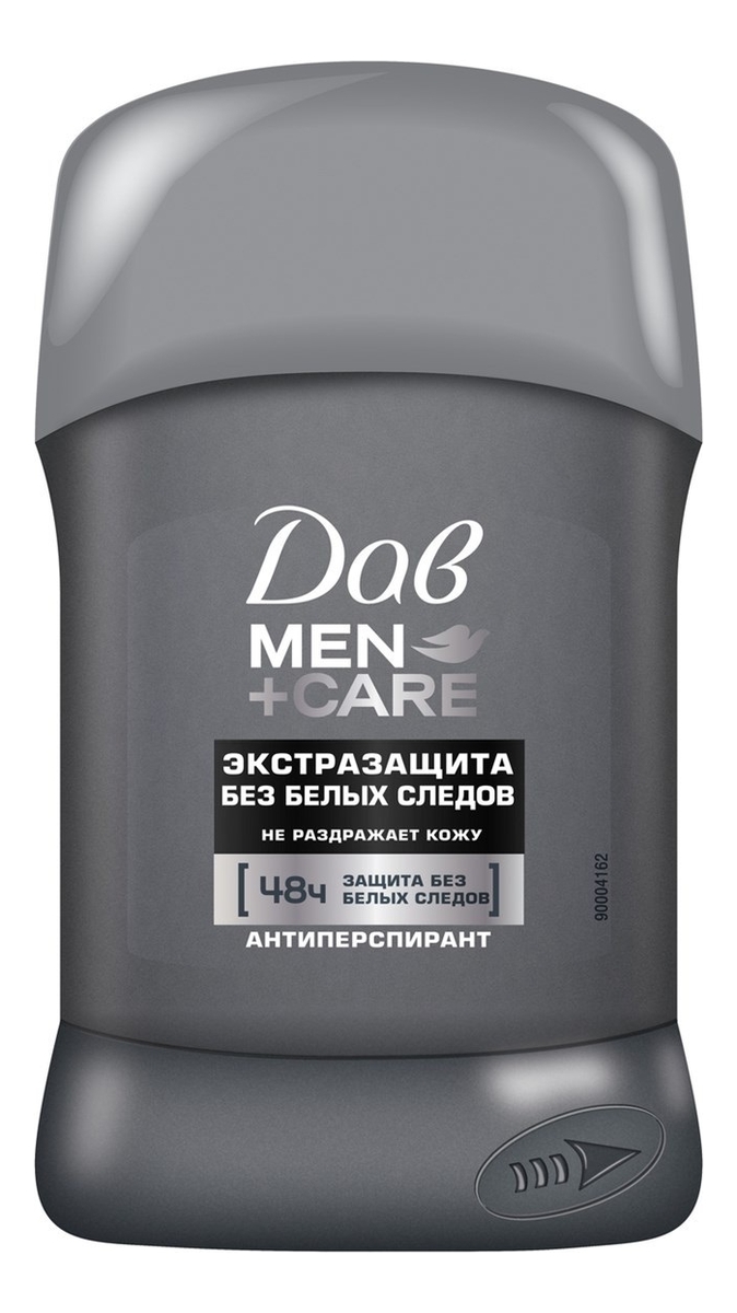 Антиперспирант-стик Экстразащита без белых следов Men + Care Invisible Dry 50мл