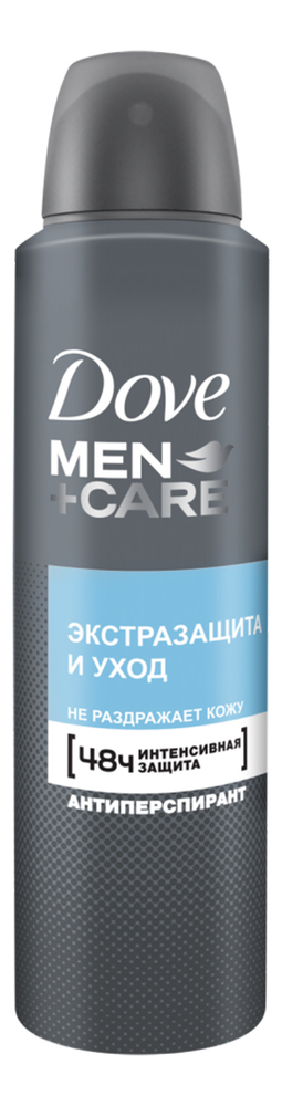 Антиперспирант-спрей Экстразащита и уход Men + Care Clean Comfort 150мл от Randewoo