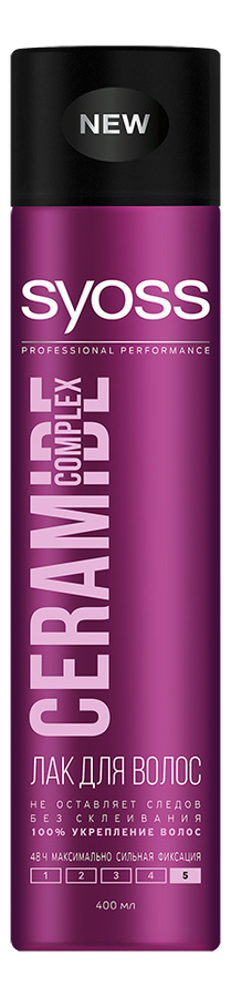 

Лак для волос Ceramide Complex 400мл