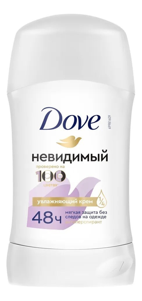 Антиперспирант-стик невидимый Безупречная защита Invisible Dry 40мл от Randewoo