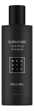 Увлажняющий шампунь для мужчин Quencher Hydrating Shampoo Pro Men 250мл