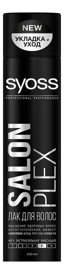 

Лак для волос Salon Plex 400мл
