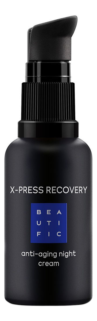 

Ночной интенсивно омолаживающий крем с матриксилом и ретинолом X-Press Recovery 30мл