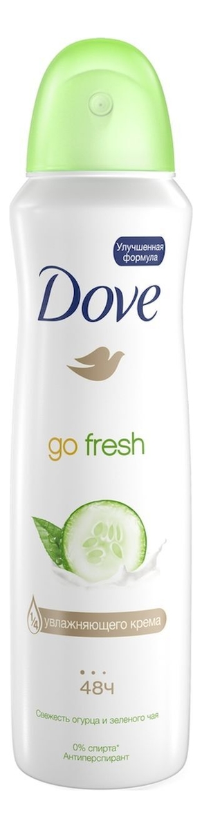 

Антиперспирант-спрей Прикосновение свежести Go Fresh 150мл