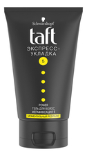 Taft Гель для укладки волос Экспресс-укладка Power 150мл