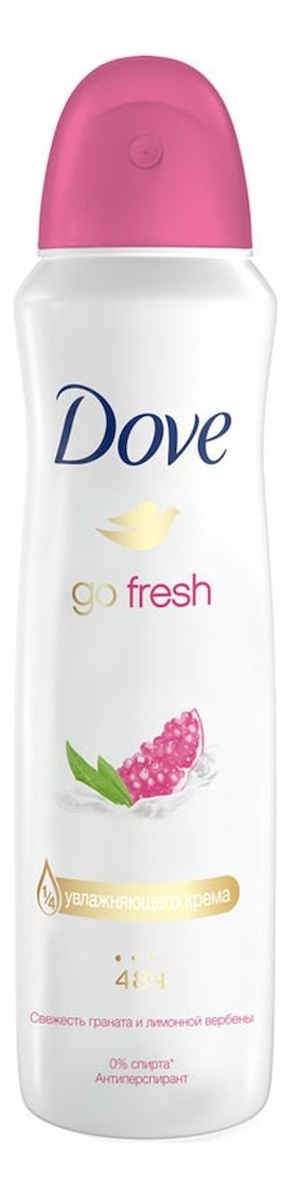 

Антиперспирант-спрей Пробуждение чувств Go Fresh 150мл