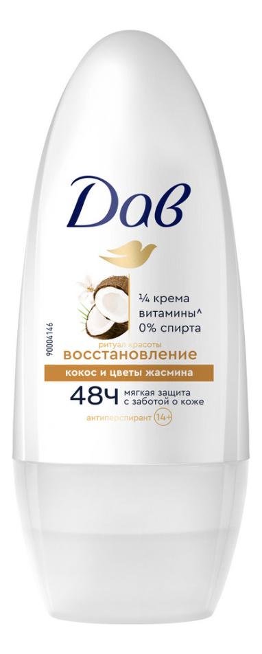 

Шариковый антиперспирант Ритуал красоты Восстановление Nourishing Secrets 50мл