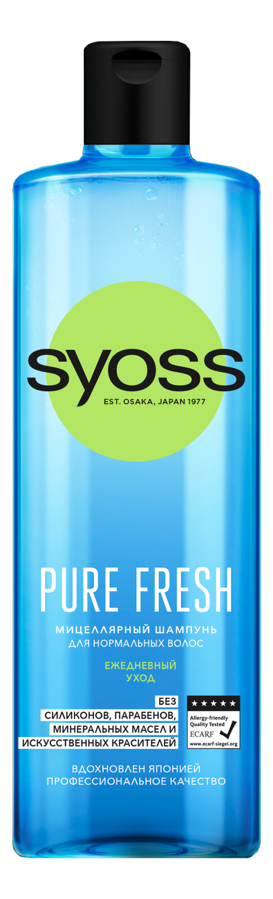 

Мицеллярный шампунь для волос Pure Fresh 450мл