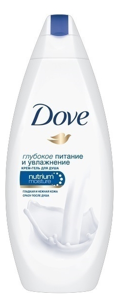 

Крем-гель для душа Глубокое питание и увлажнение Nutrium Moisture: Крем-гель 250мл, Крем-гель для душа Глубокое питание и увлажнение Nutrium Moisture