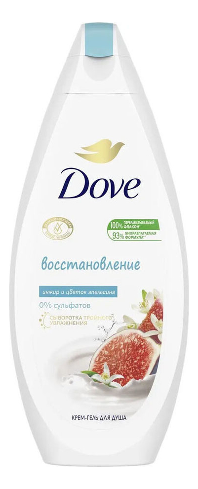 Описание товара в разработке