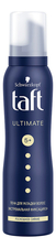 Taft Пена для укладки волос Роскошное сияние Ultimate 150мл