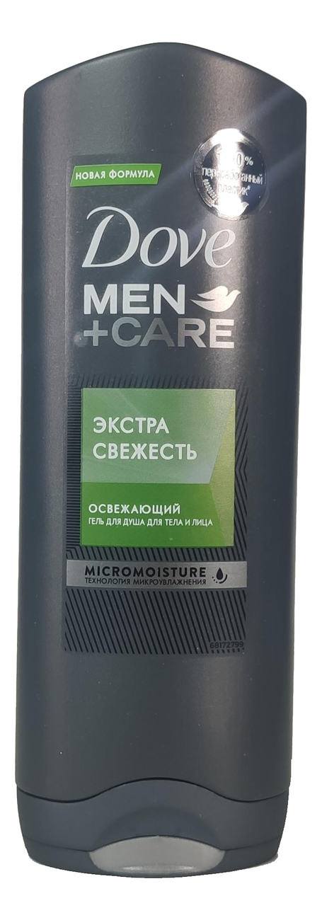 

Крем-гель для душа Экстра свежесть Men + Care Extra Fresh 250мл