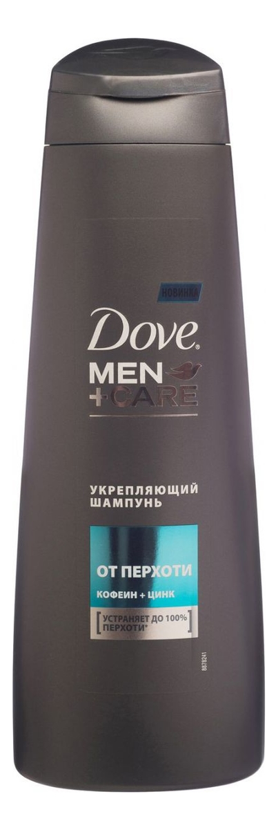 

Укрепляющий шампунь для волос против перхоти Men + Care: Шампунь 250мл, Укрепляющий шампунь для волос против перхоти Men + Care