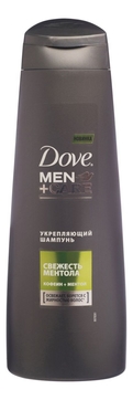 Укрепляющий шампунь для волос Свежесть ментола Men + Care