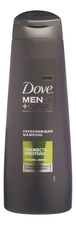 Dove Укрепляющий шампунь для волос Свежесть ментола Men + Care