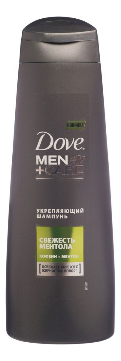 

Укрепляющий шампунь для волос Свежесть ментола Men + Care: Шампунь 250мл, Укрепляющий шампунь для волос Свежесть ментола Men + Care