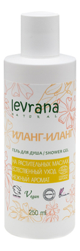 Гель для душа Иланг-иланг Ylang-Ylang Shower Gel