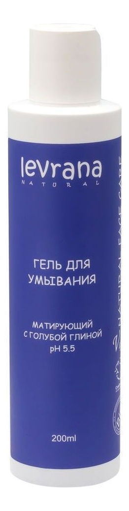 Матирующий гель для умывания с голубой глиной: Гель 200мл гель для умывания levrana гель для умывания матирующий с голубой глиной