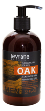 Levrana Гель для умывания с экстрактом коры английского дуба Oak Cleansing Gel For Men 300мл
