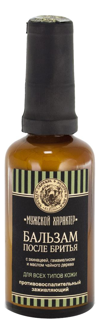 

Бальзам после бритья Противовоспалительный 50мл