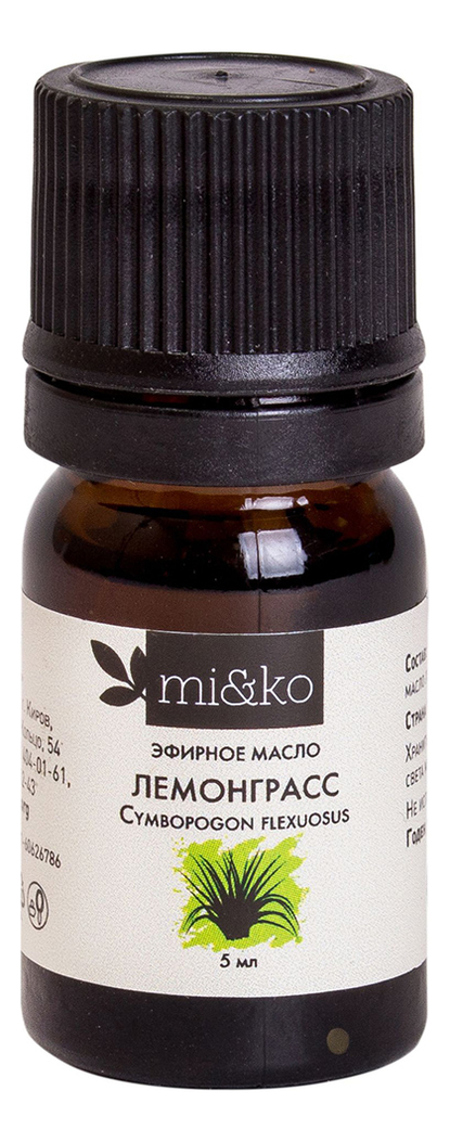 

Эфирное масло Лемонграсс 5мл