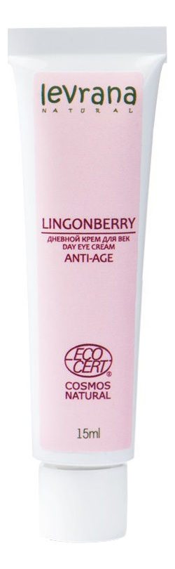 Дневной крем для век Брусника Lingonberry Anti-Age Day Eye Cream 15мл