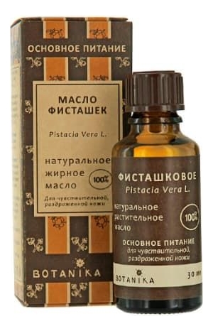 

Натуральное жирное масло Фисташковое 100% Pistacia Vera Oil 30мл