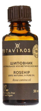 Натуральное жирное масло Шиповник 100% Rosa Canina Fruit Oil 30мл