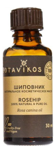 Натуральное жирное масло Шиповник 100% Rosa Canina Fruit Oil 30мл шиповник собачий лат rosa canina семена 50шт