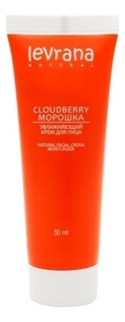 Увлажняющий крем для лица Морошка Cloudberry Hydrating Face Cream 50мл
