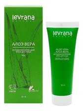 Levrana Витаминизирующий крем для лица Алоэ вера Vitaminizing Face Cream 50мл