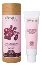 Levrana Дневной крем для лица Брусника Lingonberry Anti-Age Day Face Cream 50мл