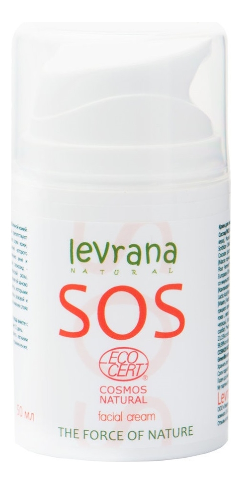 

Крем для лица SOS Facial Cream 50мл