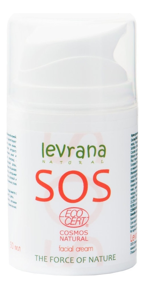 Крем для лица SOS Facial Cream 50мл