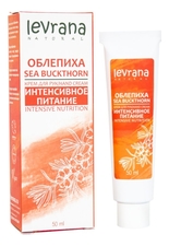 Levrana Крем для рук Облепиха Sea Buckhtorn Hand Cream 50мл