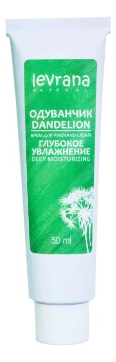 

Крем для рук Одуванчик Dandelion Hand Cream 50мл