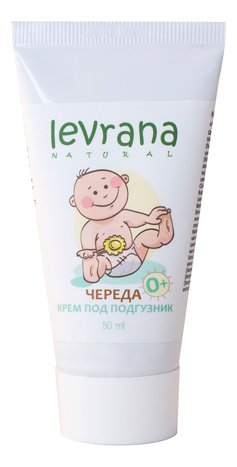 

Крем для тела под подгузник Череда Great For Kids 50мл