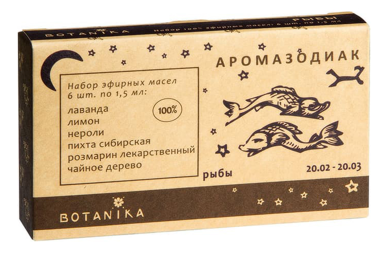 

Набор эфирных масел Рыбы Essential Oil Fish 6*1,5мл