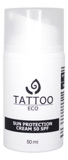 Levrana Крем для тела солнцезащитный Tattoo Eco Sun Protection Cream SPF50 50мл