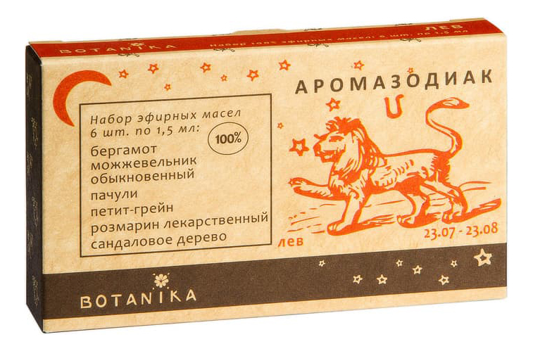 Набор эфирных масел Лев Essential Oil Lion 6*1,5мл