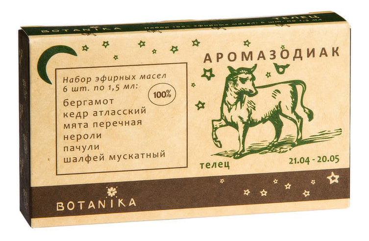 

Набор эфирных масел Телец Essential Oil Taurus 6*1,5мл
