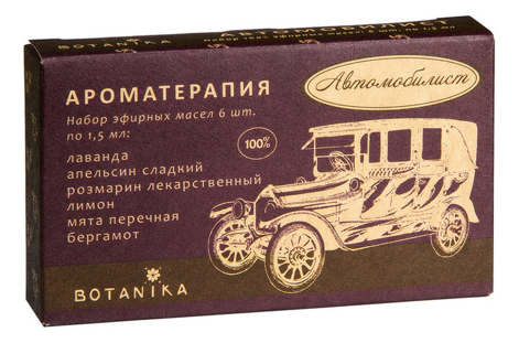 

Набор эфирных масел 100% Автомобилист 6*1,5мл