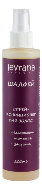 

Спрей-кондиционер для волос Шалфей: Спрей-кондиционер 200мл, Спрей-кондиционер для волос Шалфей
