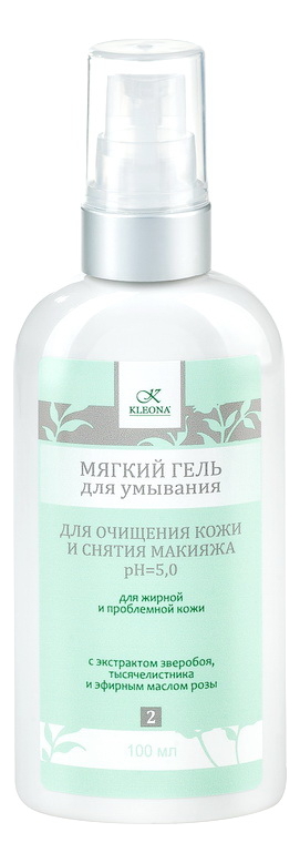 

Мягкий гель для умывания No2 100мл