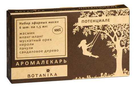 

Набор эфирных масел 100% Потенциале 6*1,5мл