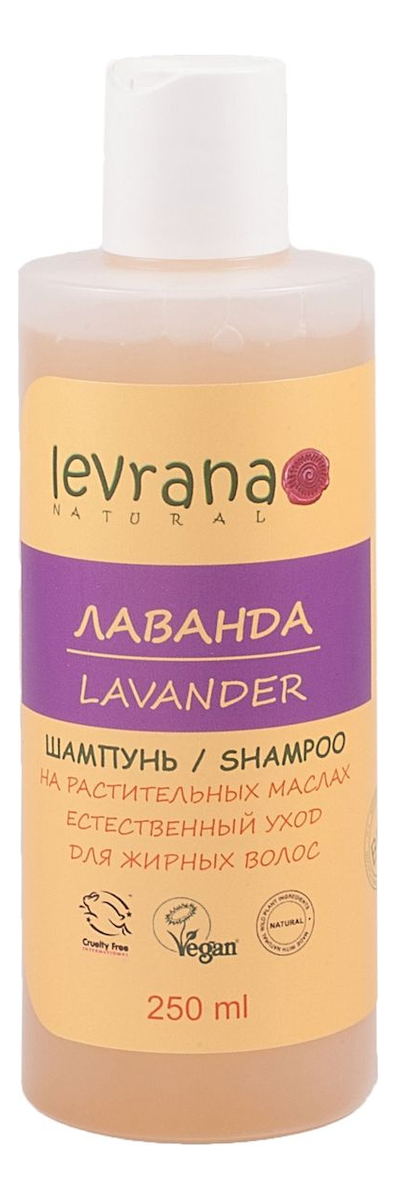 

Шампунь для волос на растительных маслах Лаванда Lavander Shampoo 250мл