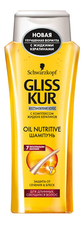 Gliss Kur Шампунь для волос Oil Nutritive