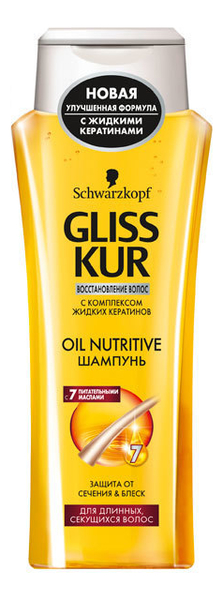 

Шампунь для волос Oil Nutritive: Шампунь 250мл, Шампунь для волос Oil Nutritive