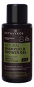 Натуральный шампунь + гель для душа Fitness 2in1 Shampoo Shower Gel
